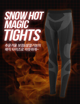 1+1 Snow Hot Magic 타이즈[AX1111]